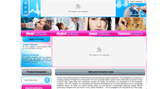 Desktop Screenshot of dranbsimpex.com